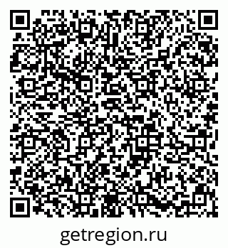 79633657121