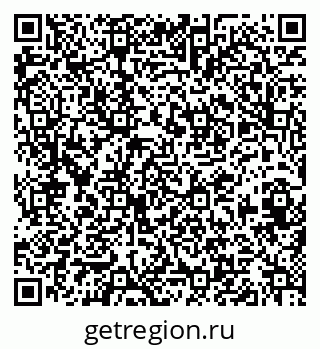 79633657200