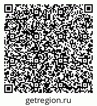 79633657265