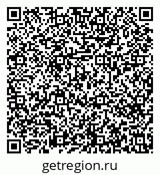79633657300