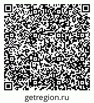 79633657374