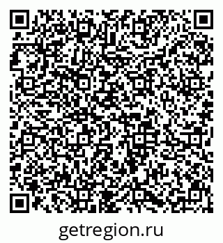 79633657385