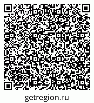 79633657387