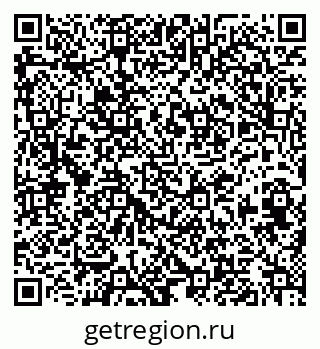 79633657410