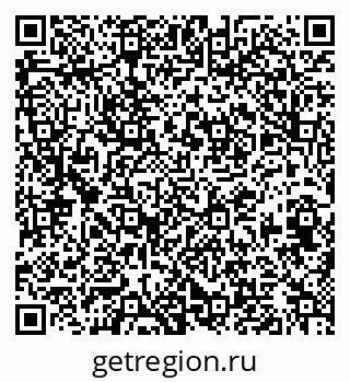 79633657414