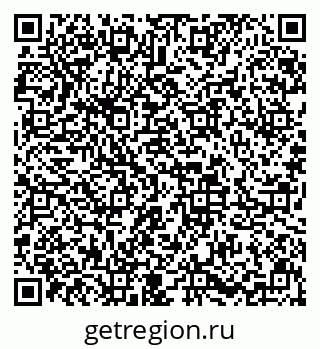 79633657424