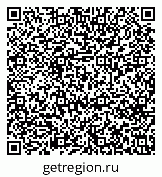79633657430