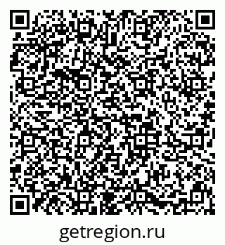 79633657450