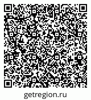 79633657459