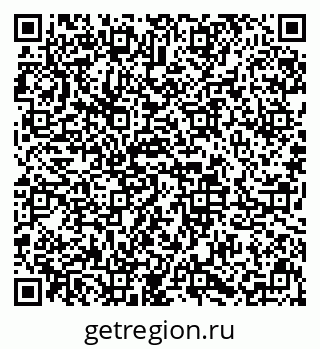 79633657488