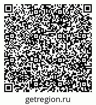 79633657500