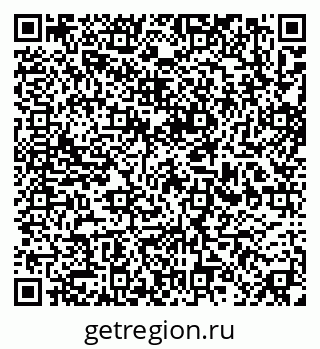 79633657529