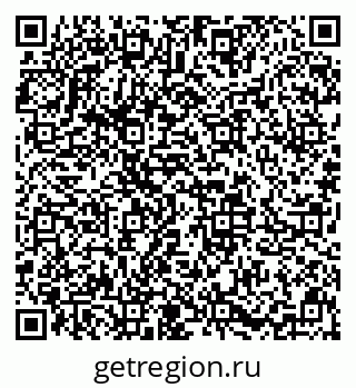 79633657600