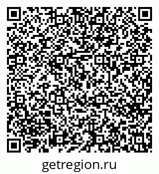 79633657630