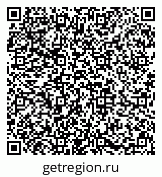 79633658001