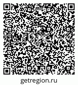 79633658008