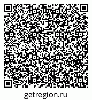 79633658013
