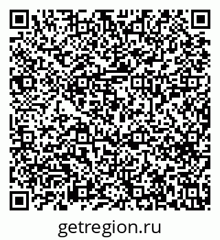 79633658014