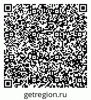 79633658018
