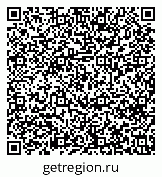 79633658049