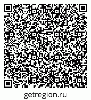 79633658111