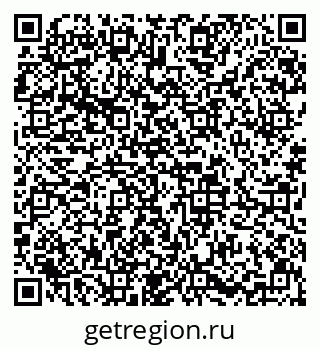 79633658125