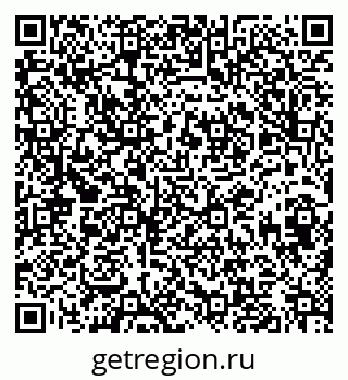 79633658132