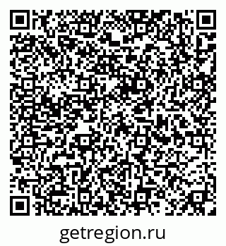 79633658139