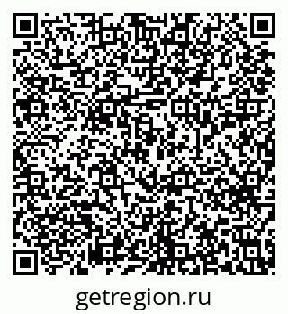 79633658143