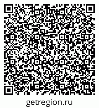 79633658145