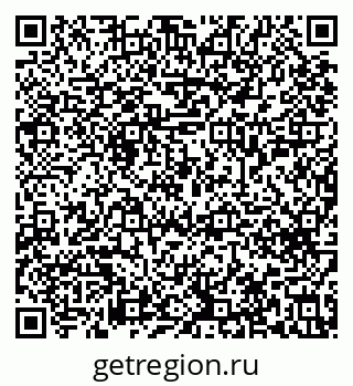 79633658149