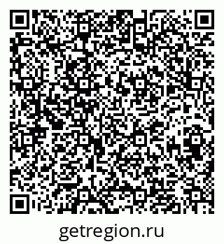 79633658173