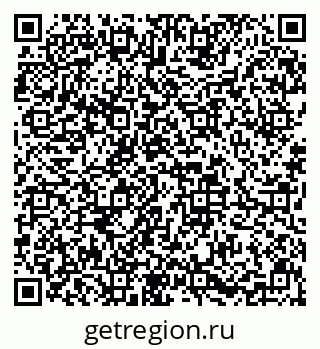 79633658174