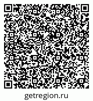 79633658187