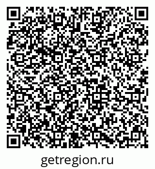 79633658192
