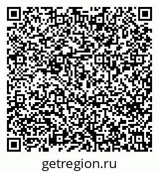 79633658241
