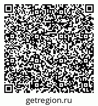 79633658243
