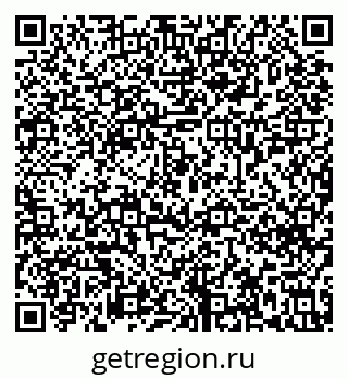 79633658250