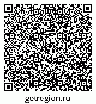 79633658272