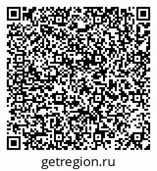 79633658297