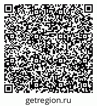 79633658300