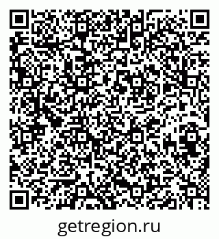 79633658400