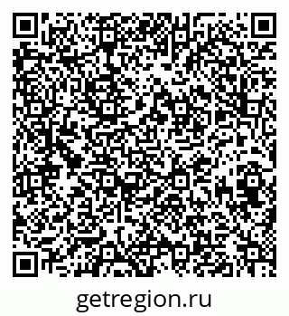 79633658410