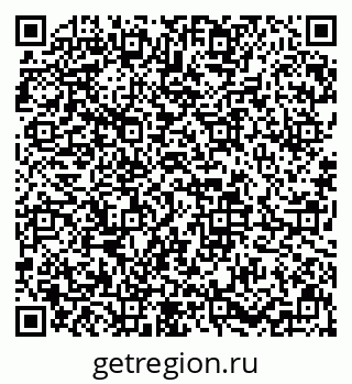 79633658433