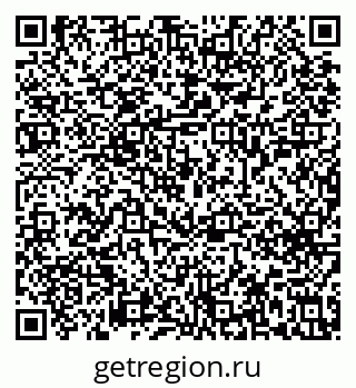 79633658450