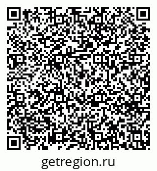 79633658457
