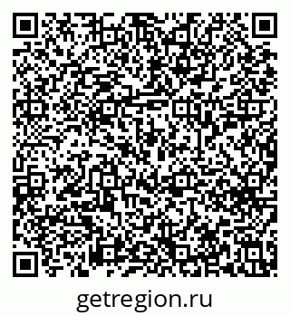 79633658485