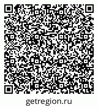 79633658487