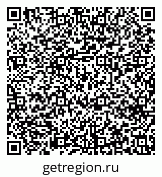 79633658489