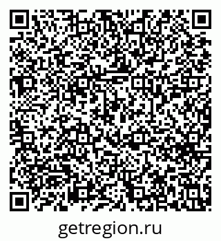 79633658494
